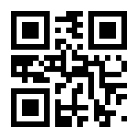 QR-Code zur Seite https://www.isbn.de/9783596314874