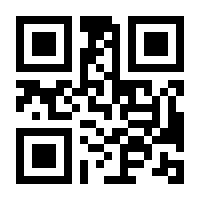 QR-Code zur Seite https://www.isbn.de/9783596315611