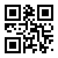QR-Code zur Seite https://www.isbn.de/9783596316908