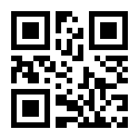 QR-Code zur Seite https://www.isbn.de/9783596317332