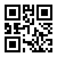 QR-Code zur Seite https://www.isbn.de/9783596322275