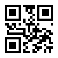 QR-Code zur Seite https://www.isbn.de/9783596370566