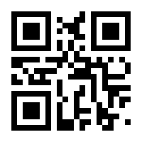 QR-Code zur Seite https://www.isbn.de/9783596370917