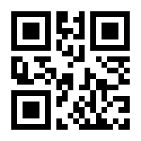 QR-Code zur Seite https://www.isbn.de/9783596370924