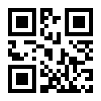 QR-Code zur Seite https://www.isbn.de/9783596507474