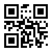 QR-Code zur Seite https://www.isbn.de/9783596509355