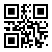 QR-Code zur Seite https://www.isbn.de/9783596511303