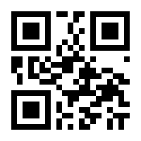 QR-Code zur Seite https://www.isbn.de/9783596511327