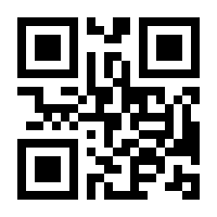 QR-Code zur Seite https://www.isbn.de/9783596512126