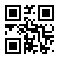 QR-Code zur Seite https://www.isbn.de/9783596513024
