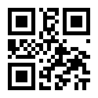 QR-Code zur Seite https://www.isbn.de/9783596520831