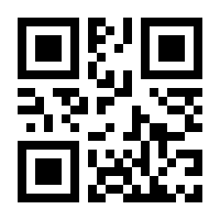 QR-Code zur Seite https://www.isbn.de/9783596521074
