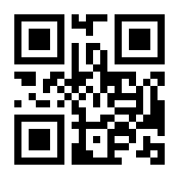 QR-Code zur Seite https://www.isbn.de/9783596521166