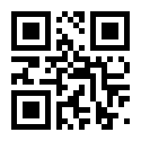 QR-Code zur Seite https://www.isbn.de/9783596523092