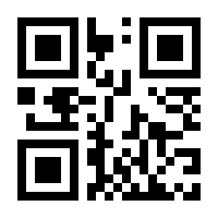 QR-Code zur Seite https://www.isbn.de/9783596700004