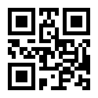 QR-Code zur Seite https://www.isbn.de/9783596700370