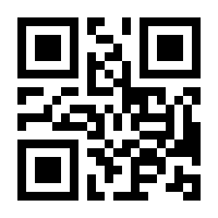 QR-Code zur Seite https://www.isbn.de/9783596703845