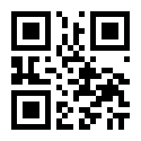 QR-Code zur Seite https://www.isbn.de/9783596704743