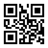 QR-Code zur Seite https://www.isbn.de/9783596704750
