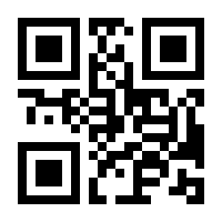 QR-Code zur Buchseite 9783596705535