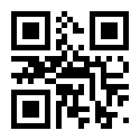 QR-Code zur Seite https://www.isbn.de/9783596705610