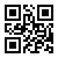 QR-Code zur Seite https://www.isbn.de/9783596706402