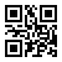 QR-Code zur Buchseite 9783596706754