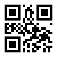 QR-Code zur Seite https://www.isbn.de/9783596707393