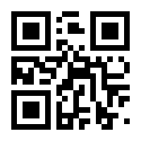 QR-Code zur Seite https://www.isbn.de/9783596709274