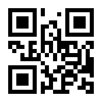 QR-Code zur Seite https://www.isbn.de/9783596709748