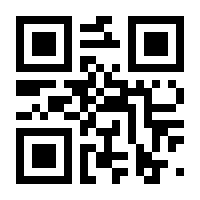 QR-Code zur Seite https://www.isbn.de/9783596709984