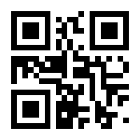 QR-Code zur Seite https://www.isbn.de/9783596711123