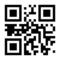 QR-Code zur Seite https://www.isbn.de/9783596712151