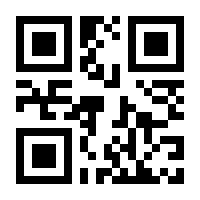 QR-Code zur Seite https://www.isbn.de/9783596712175