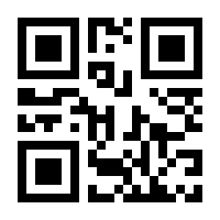 QR-Code zur Seite https://www.isbn.de/9783596712373