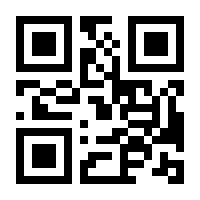 QR-Code zur Seite https://www.isbn.de/9783596805389