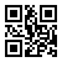 QR-Code zur Seite https://www.isbn.de/9783596806751