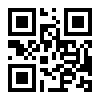 QR-Code zur Seite https://www.isbn.de/9783596807321