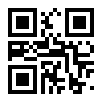 QR-Code zur Seite https://www.isbn.de/9783596808809