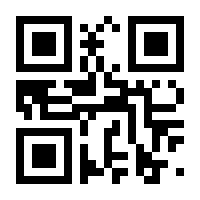 QR-Code zur Seite https://www.isbn.de/9783596808823