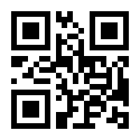 QR-Code zur Seite https://www.isbn.de/9783596808885