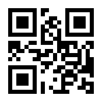 QR-Code zur Buchseite 9783596809035
