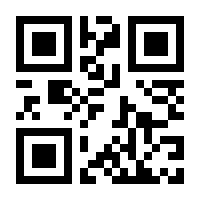 QR-Code zur Seite https://www.isbn.de/9783596809059