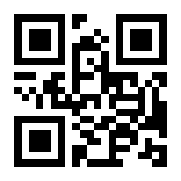 QR-Code zur Seite https://www.isbn.de/9783596809110