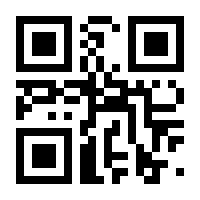 QR-Code zur Seite https://www.isbn.de/9783596809233