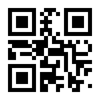 QR-Code zur Seite https://www.isbn.de/9783596809462