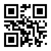 QR-Code zur Seite https://www.isbn.de/9783596811724
