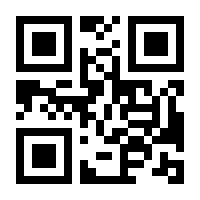 QR-Code zur Seite https://www.isbn.de/9783596852765