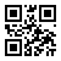QR-Code zur Seite https://www.isbn.de/9783596853540