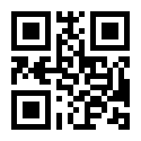 QR-Code zur Seite https://www.isbn.de/9783596853755